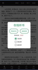 火狐体育官网app下载